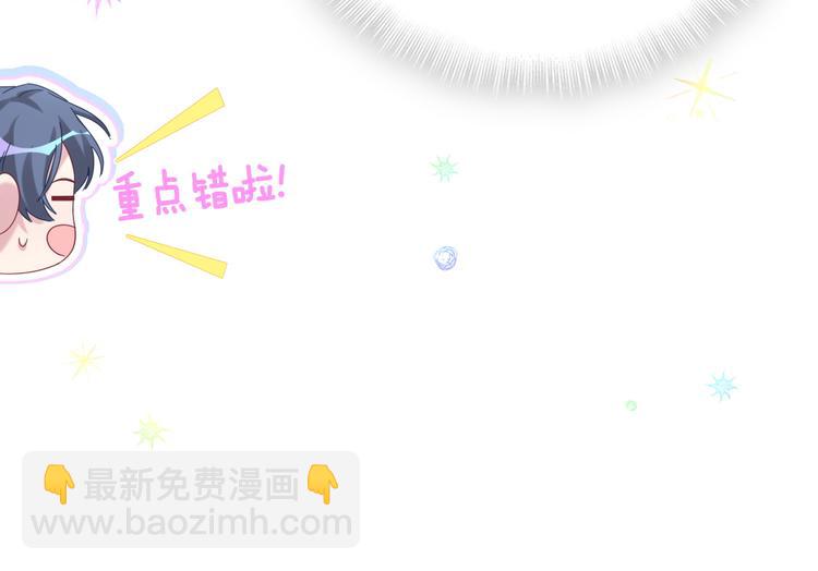 第131话 你是最特别的121