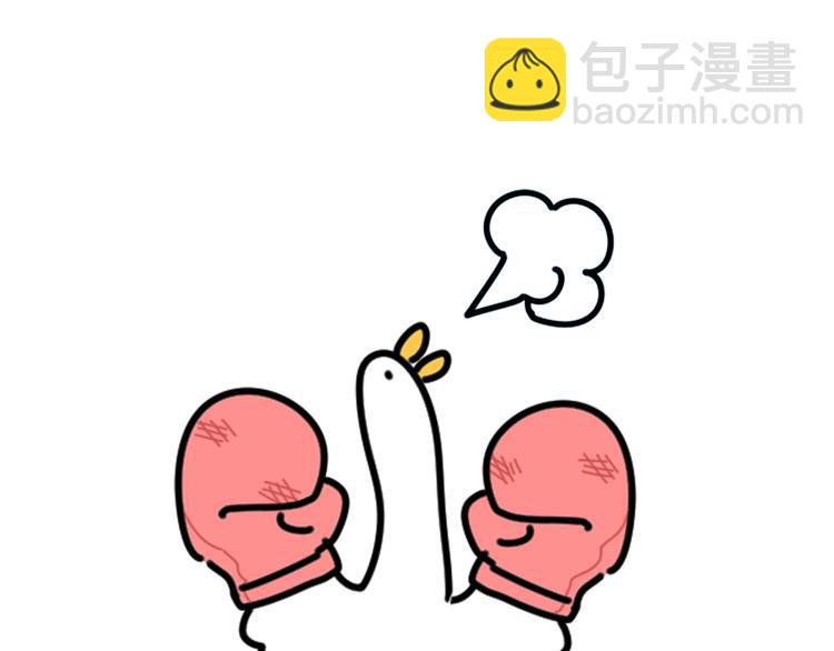 第131话 你是最特别的125