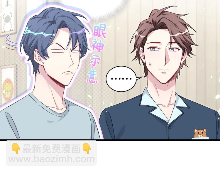 第131话 你是最特别的17