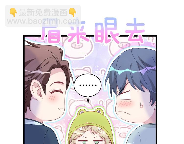第131话 你是最特别的23