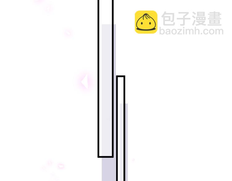 第131话 你是最特别的51