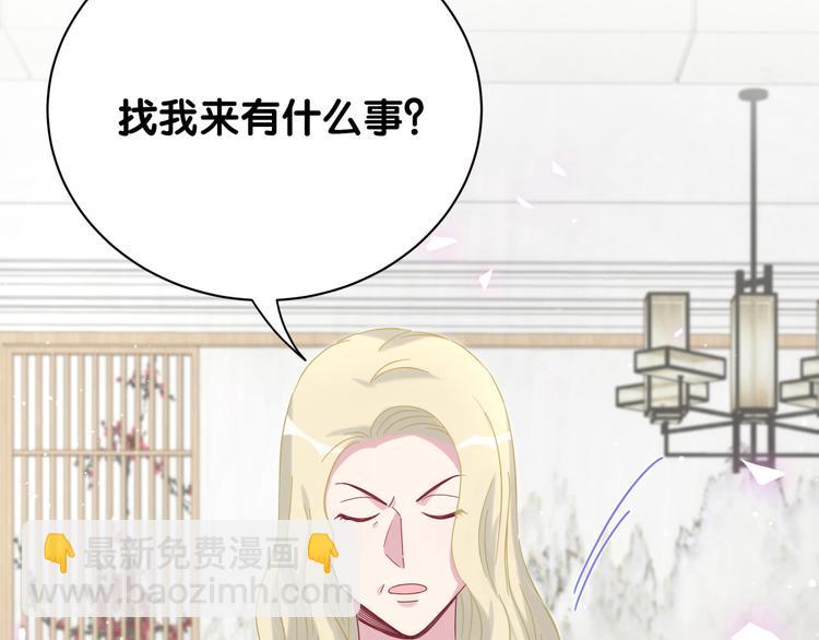 第131话 你是最特别的53