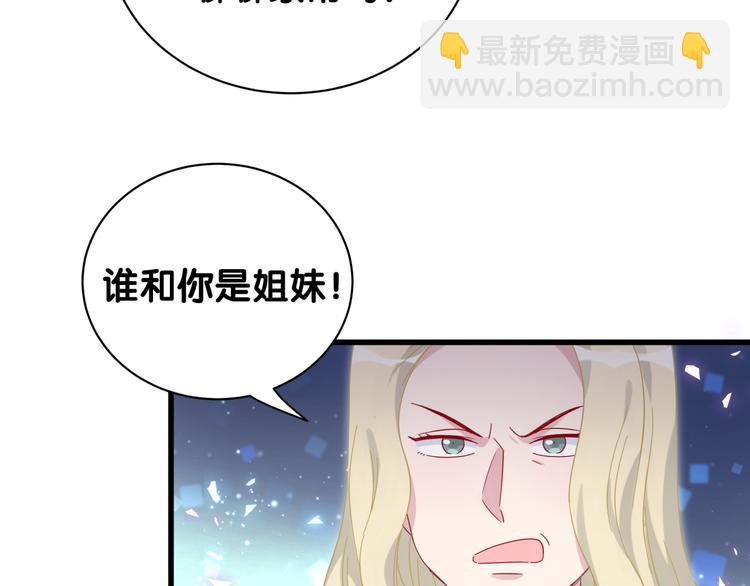 第131话 你是最特别的58