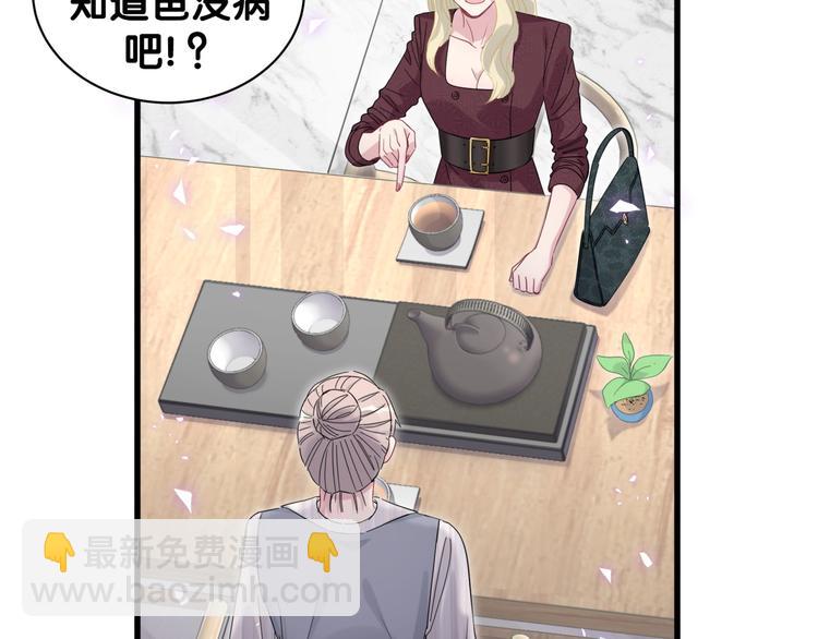 第131话 你是最特别的60