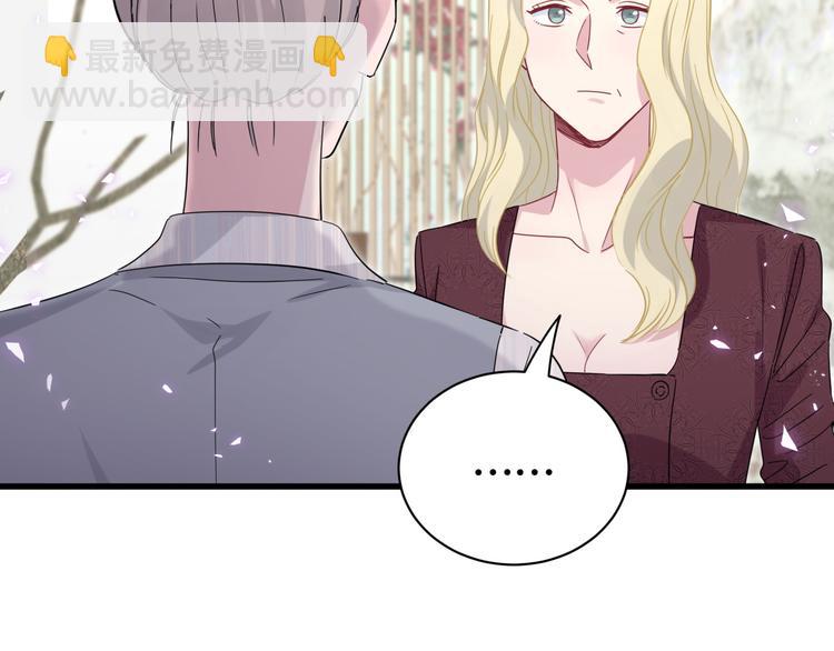 第131话 你是最特别的66