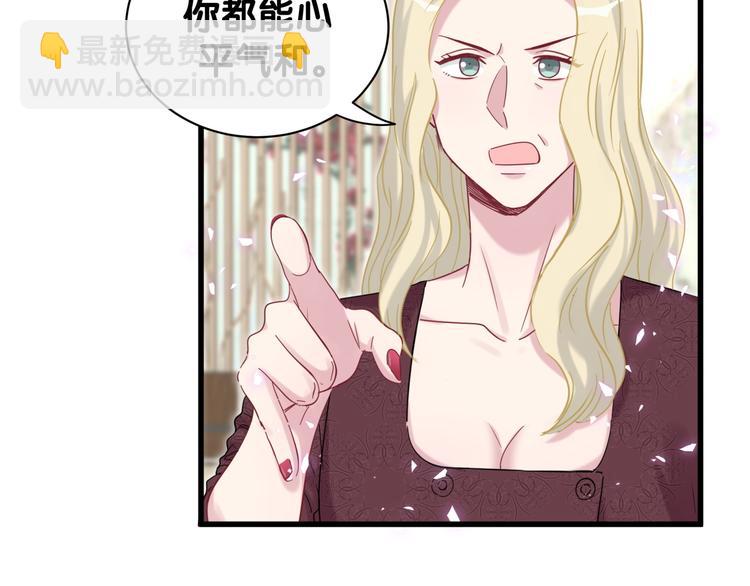 第131话 你是最特别的72