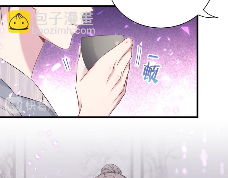 第131话 你是最特别的77