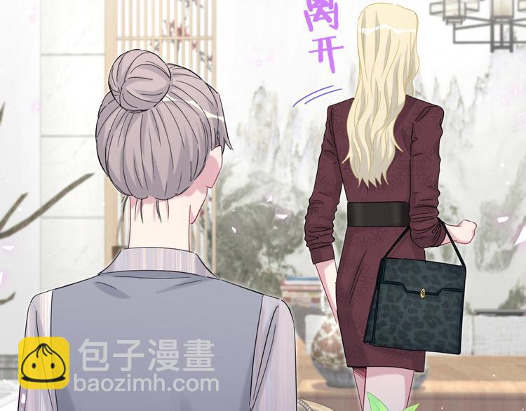 第131话 你是最特别的95
