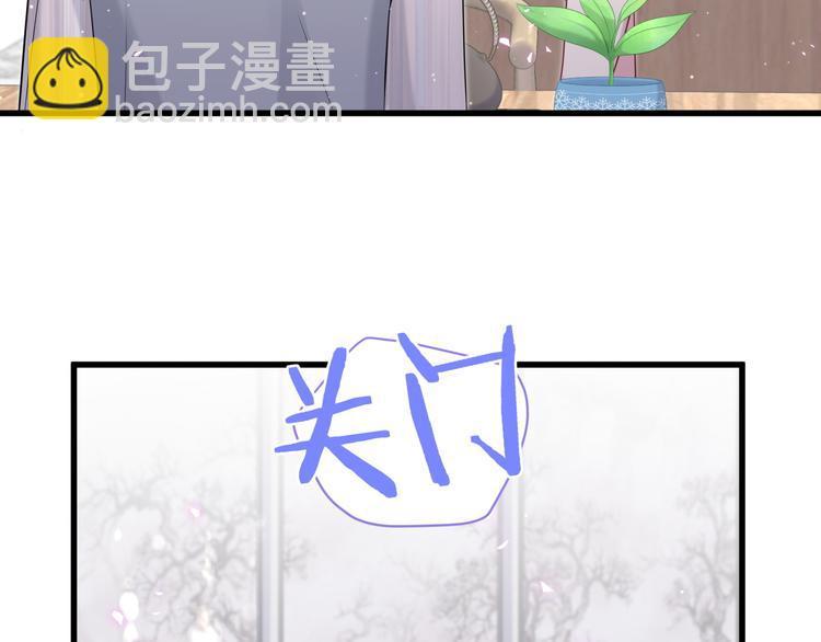 第131话 你是最特别的96