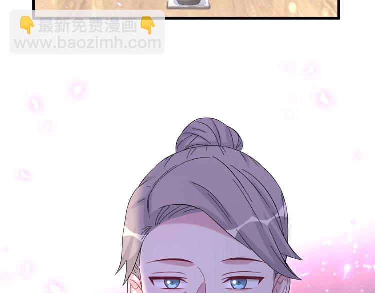 第131话 你是最特别的98
