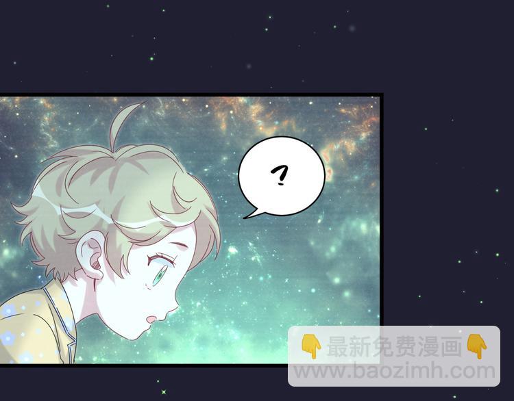 第132话 等等肉肉嘛~108