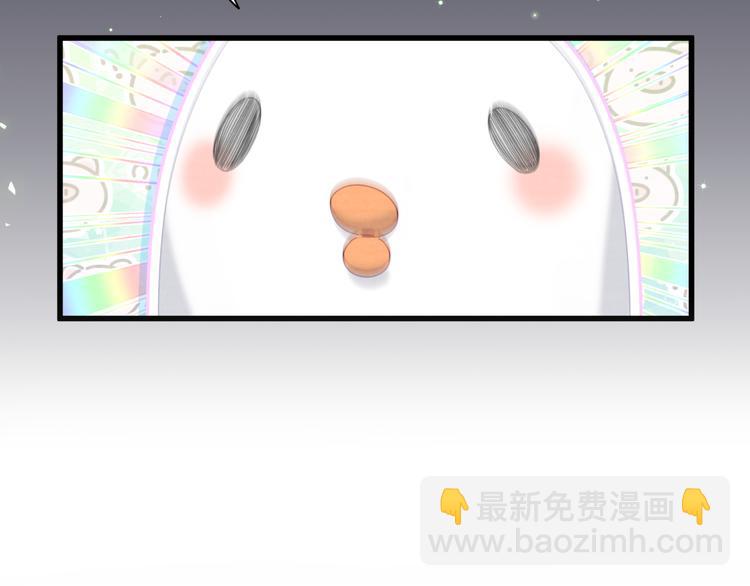 第132话 等等肉肉嘛~136