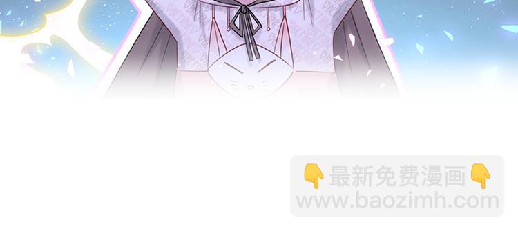 第132话 等等肉肉嘛~145