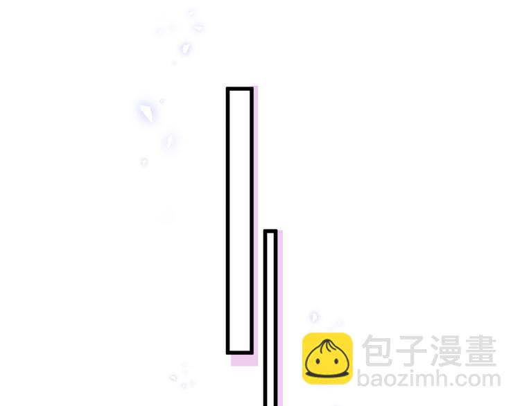 第132话 等等肉肉嘛~35
