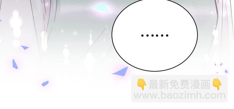 第132话 等等肉肉嘛~95