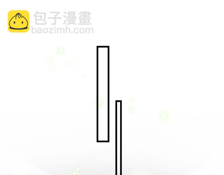 第132话 等等肉肉嘛~96