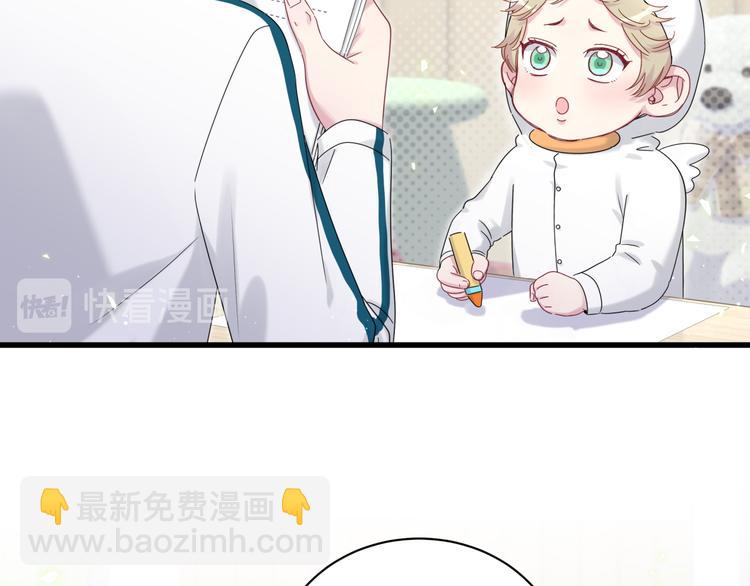 番外 期末考试X健身X出差18