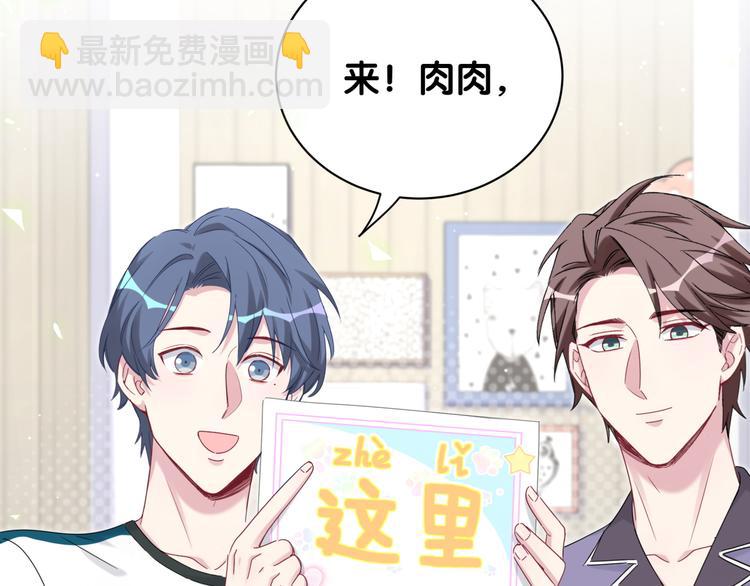 番外 期末考试X健身X出差19
