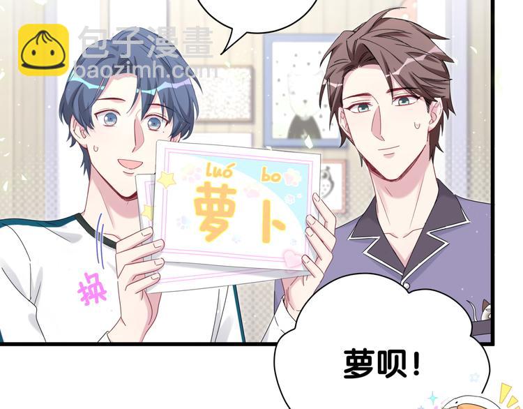 番外 期末考试X健身X出差23
