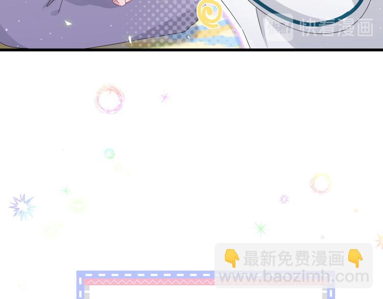 番外 期末考试X健身X出差43