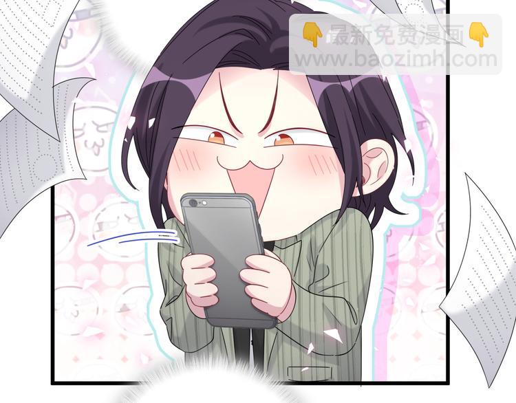番外 期末考试X健身X出差70
