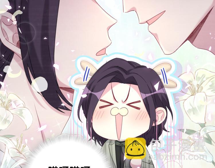 番外 期末考试X健身X出差77