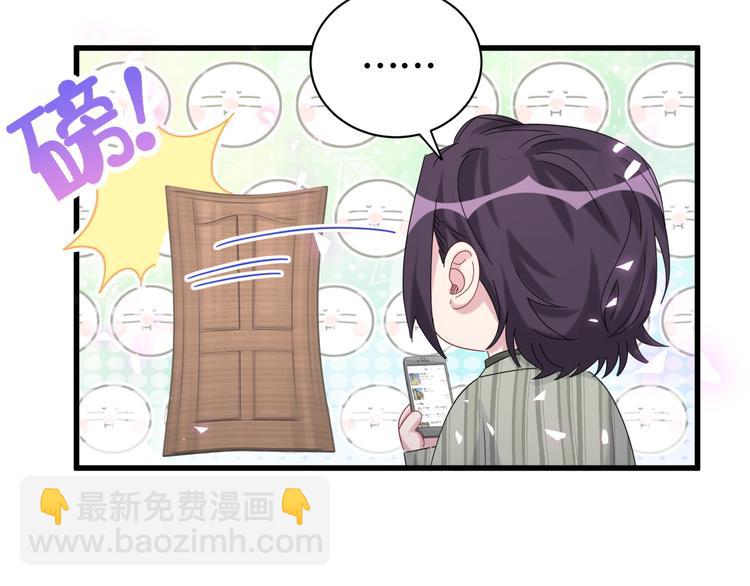 番外 期末考试X健身X出差83