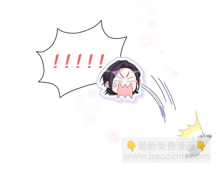 番外 期末考试X健身X出差84