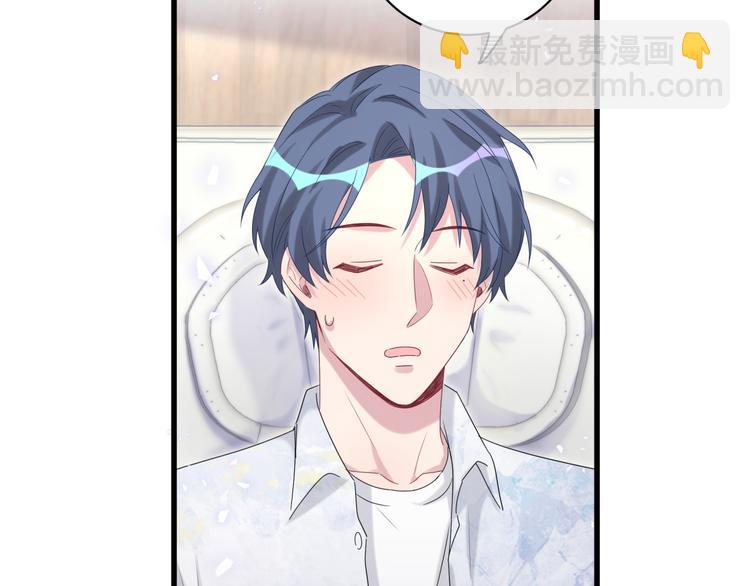 第133话 有点酸味儿112