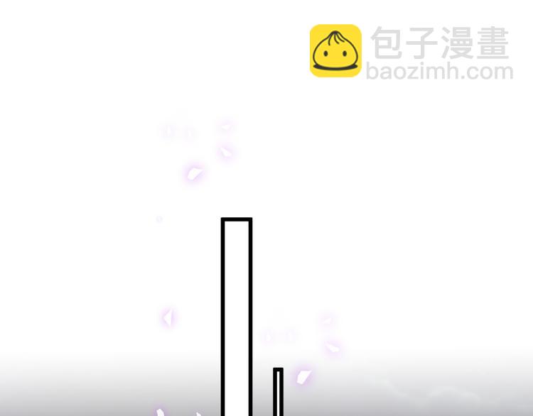 第133话 有点酸味儿136
