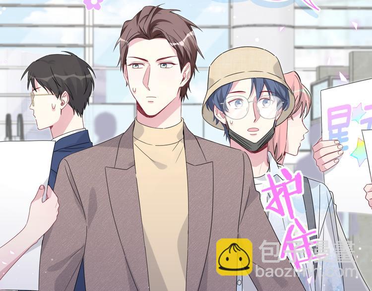 第133话 有点酸味儿30