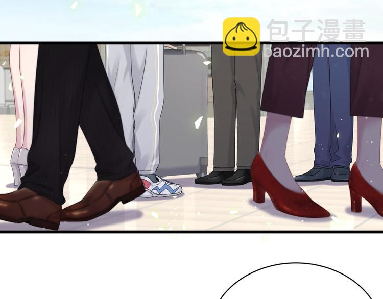 第133话 有点酸味儿6