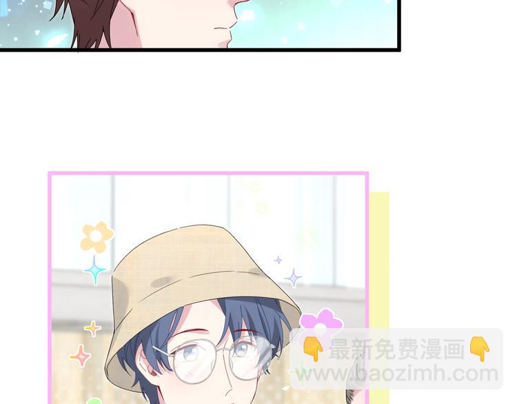 第133话 有点酸味儿63