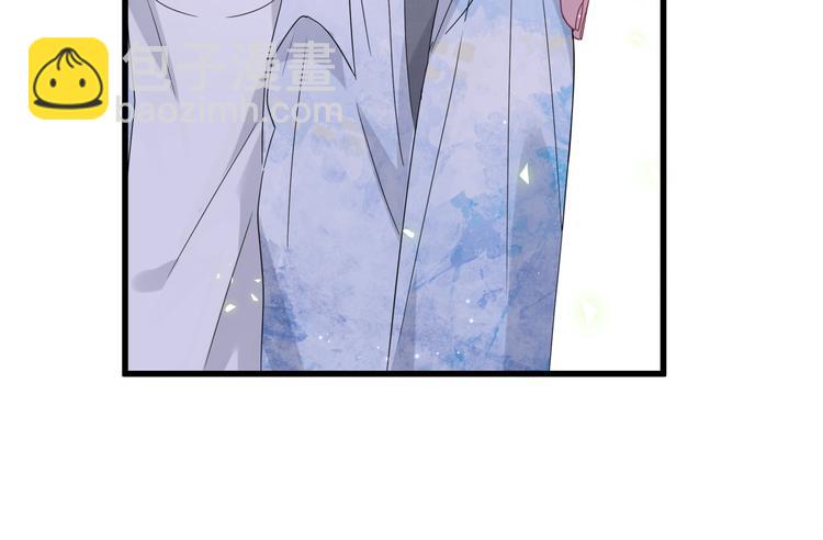 第133话 有点酸味儿78