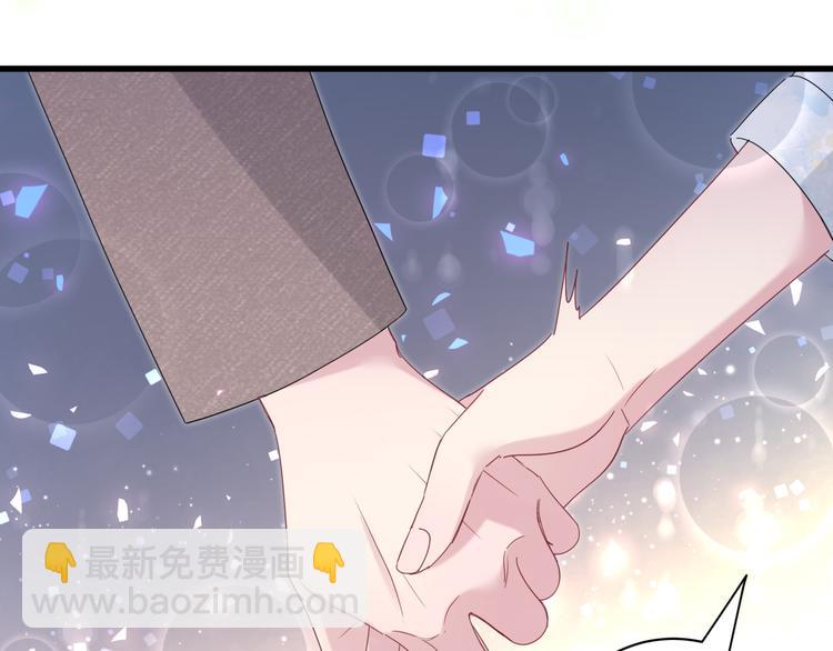 第133话 有点酸味儿85