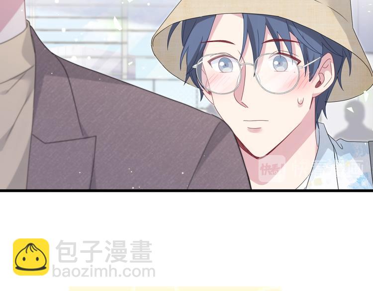 第133话 有点酸味儿87