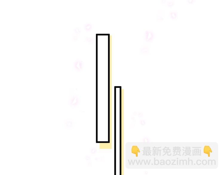 第133话 有点酸味儿93