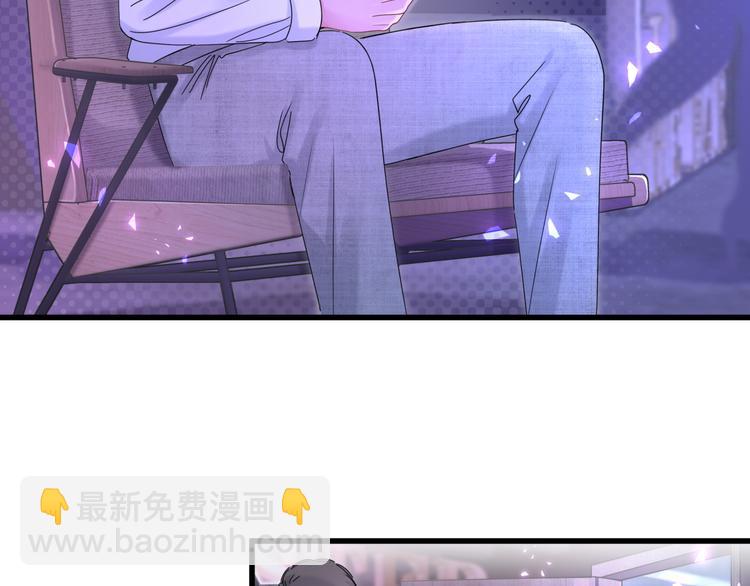 第134话 偷看108