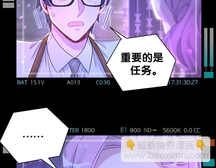 第134话 偷看118