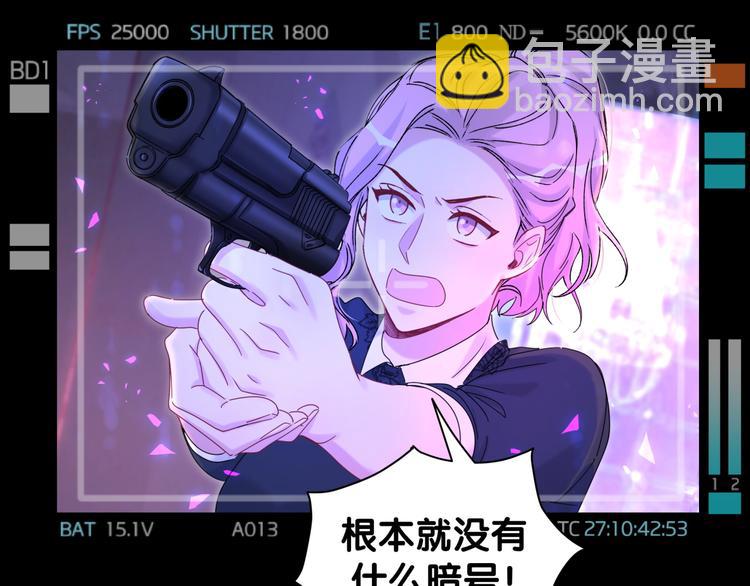 第134话 偷看122