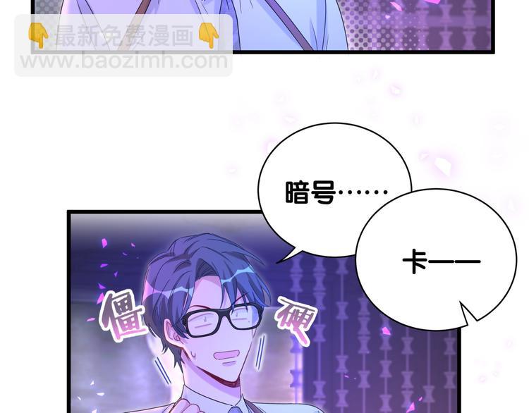 第134话 偷看126