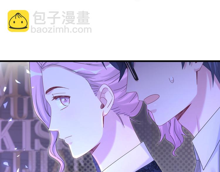 第134话 偷看141