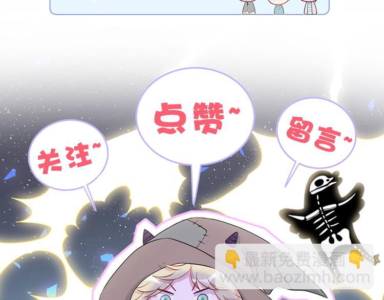 第134话 偷看155
