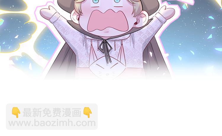 第134话 偷看156
