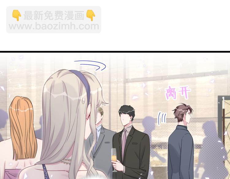 第134话 偷看28