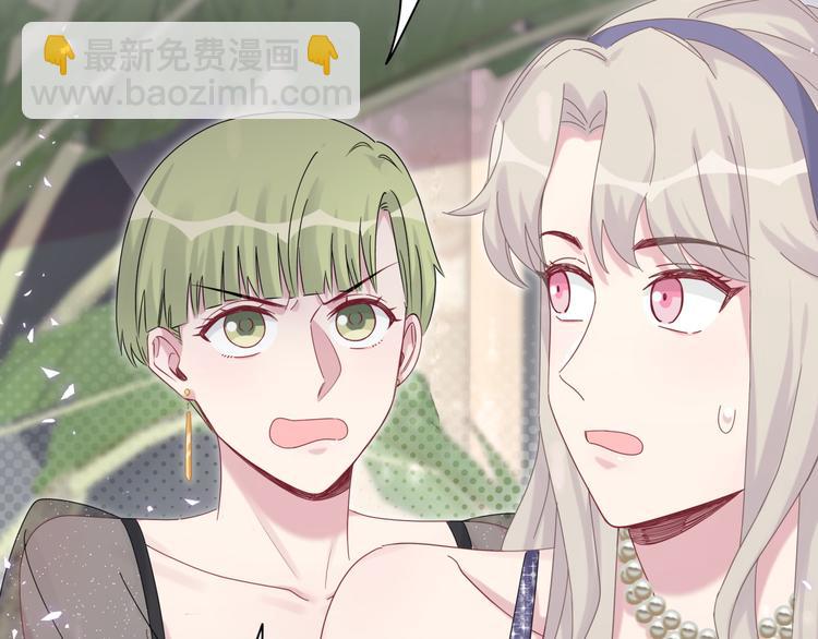 第134话 偷看32