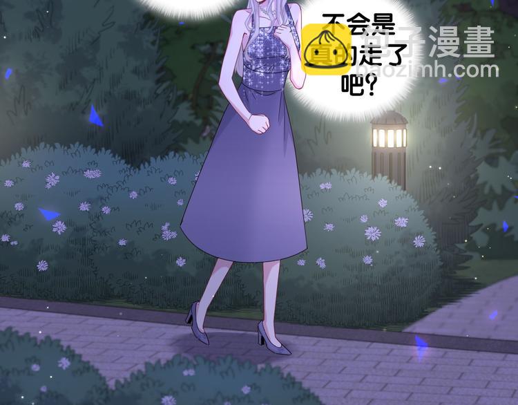 第134话 偷看55