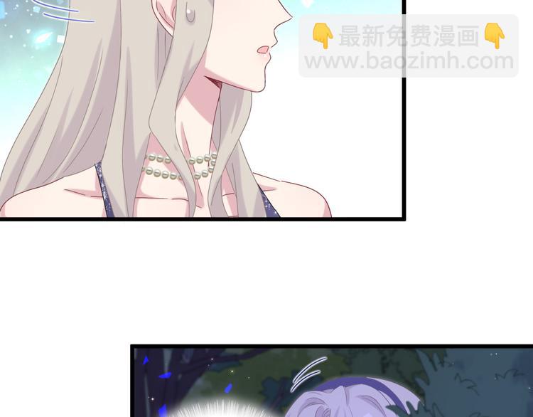 第134话 偷看57