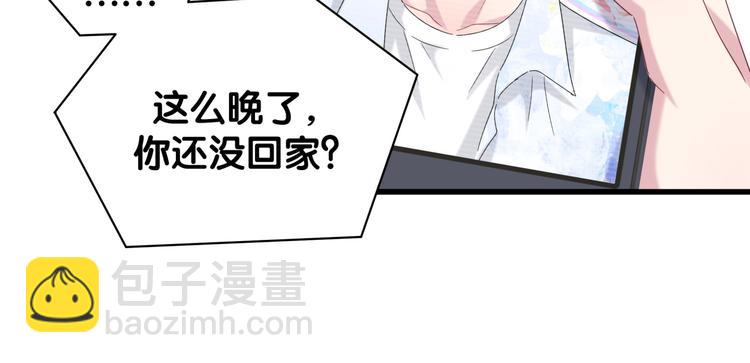 第134话 偷看64