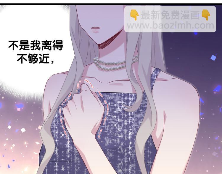 第134话 偷看83